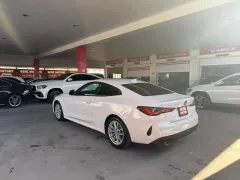 2023 BMW 4 Serisi 420i Kıbrıs | KKTC İkinci El Satılık Araba - Thumbnail 2