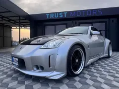 2003 Nissan 350 Z 3.5 Kıbrıs | KKTC İkinci El Satılık Araba - Thumbnail 3