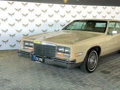 1985 Cadillac Eldorado 4.9 STD Kıbrıs | KKTC İkinci El Satılık Araba - Thumbnail 3