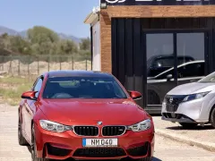 2016 BMW M Serisi M4 Kıbrıs | KKTC İkinci El Satılık Araba - Thumbnail 1