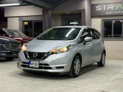 2019 Nissan Note 1.2 Kıbrıs | KKTC İkinci El Satılık Araba - Thumbnail 1