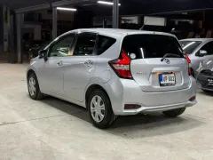 2019 Nissan Note 1.2 Kıbrıs | KKTC İkinci El Satılık Araba - Thumbnail 6