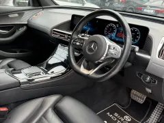 2021 Mercedes-Benz EQC 400 AMG Line Kıbrıs | KKTC İkinci El Satılık Araba - Thumbnail 7