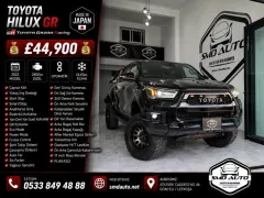 2022 Toyota Hilux 2.4 D Kıbrıs | KKTC İkinci El Satılık Araba - Thumbnail 1