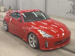 2004 Nissan 350 Z  Kıbrıs | KKTC İkinci El Satılık Araba - Thumbnail 1