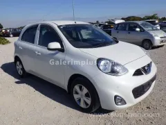 2021 Nissan March  Kıbrıs | KKTC İkinci El Satılık Araba - Thumbnail 1