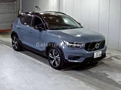 2021 Volvo XC40  Kıbrıs | KKTC İkinci El Satılık Araba - Thumbnail 1