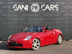 2005 Nissan 350 Z 3.5 Kıbrıs | KKTC İkinci El Satılık Araba - Thumbnail 2