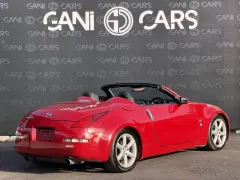 2005 Nissan 350 Z 3.5 Kıbrıs | KKTC İkinci El Satılık Araba - Thumbnail 4