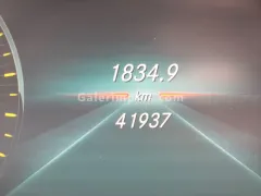 2021 Mercedes-Benz C Serisi C 220 d Kıbrıs | KKTC İkinci El Satılık Araba - Thumbnail 8