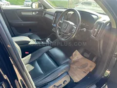 2018 Volvo XC40 2.0 D4 Kıbrıs | KKTC İkinci El Satılık Araba - Thumbnail 8