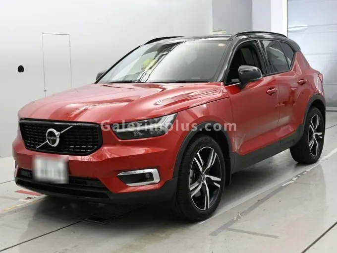 2022 Volvo XC40 Benzin Otomatik Gazimağusa İlan görseli - GalerimPlus