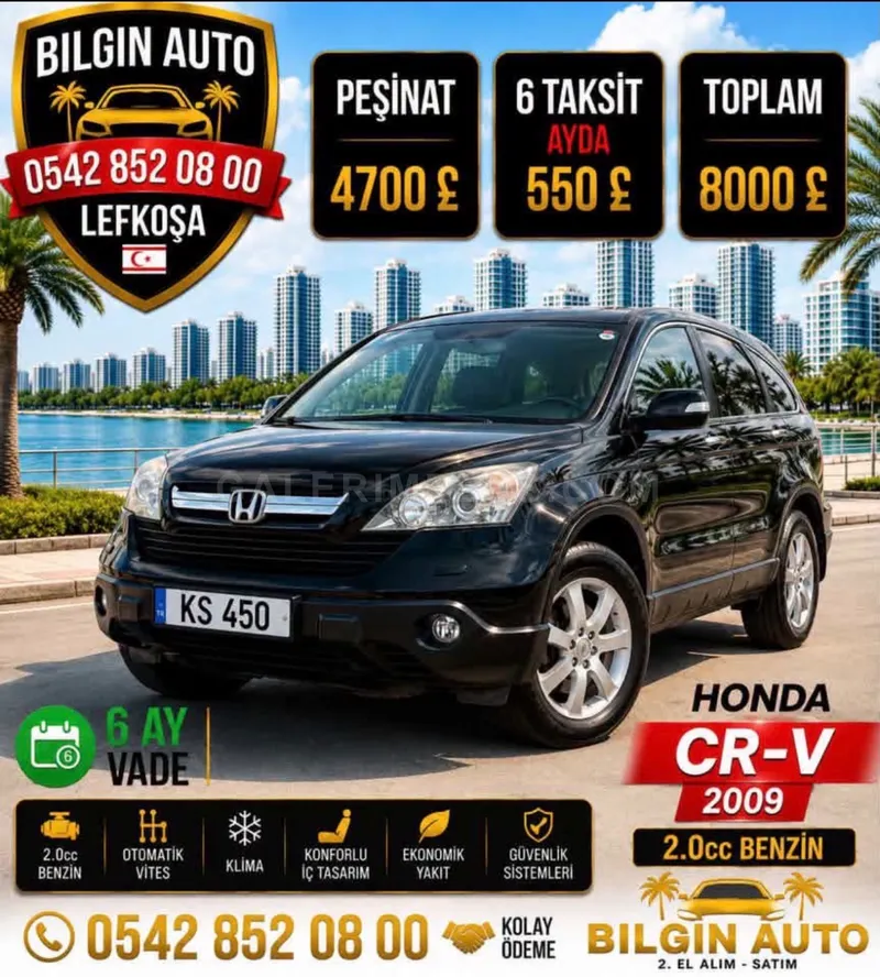 2009 Honda CR-V 2.0
