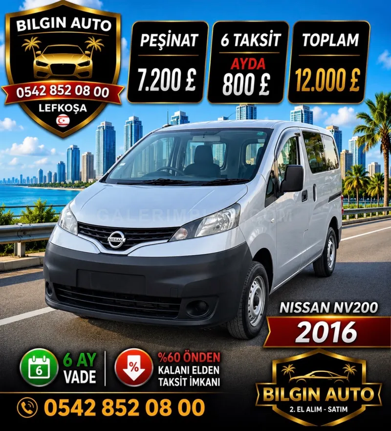 2016 Nissan NV200 1.6 Benzinli