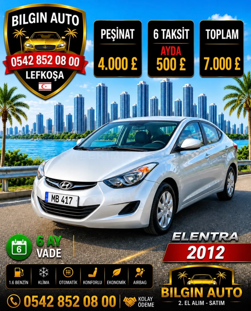 2013 Hyundai Elantra 1.6