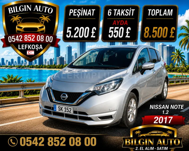 2017 Nissan Note 1.2