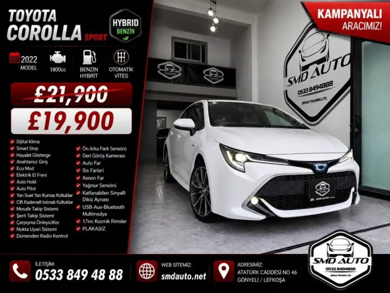2022 Toyota Corolla