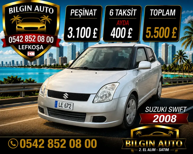 2008 Suzuki Swift 1.3