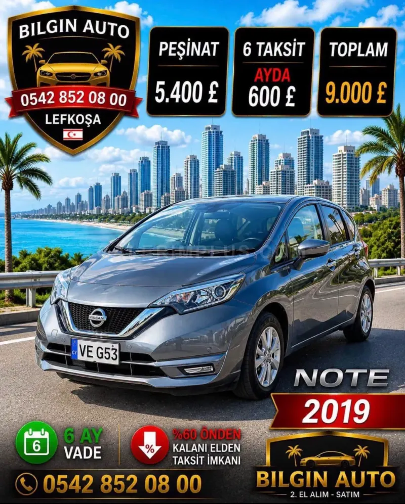 2019 Nissan Note 1.2
