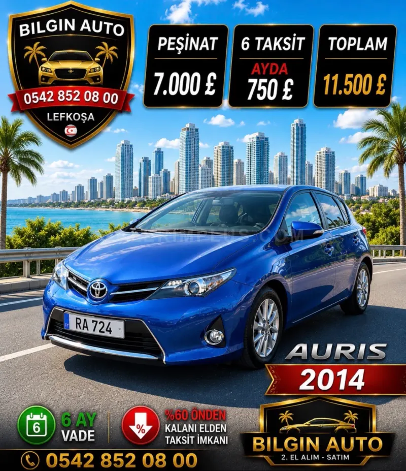 2014 Toyota Auris 1.5 S