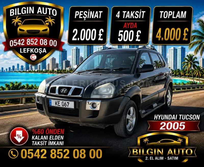 2005 Hyundai Tucson 1.6 GDi