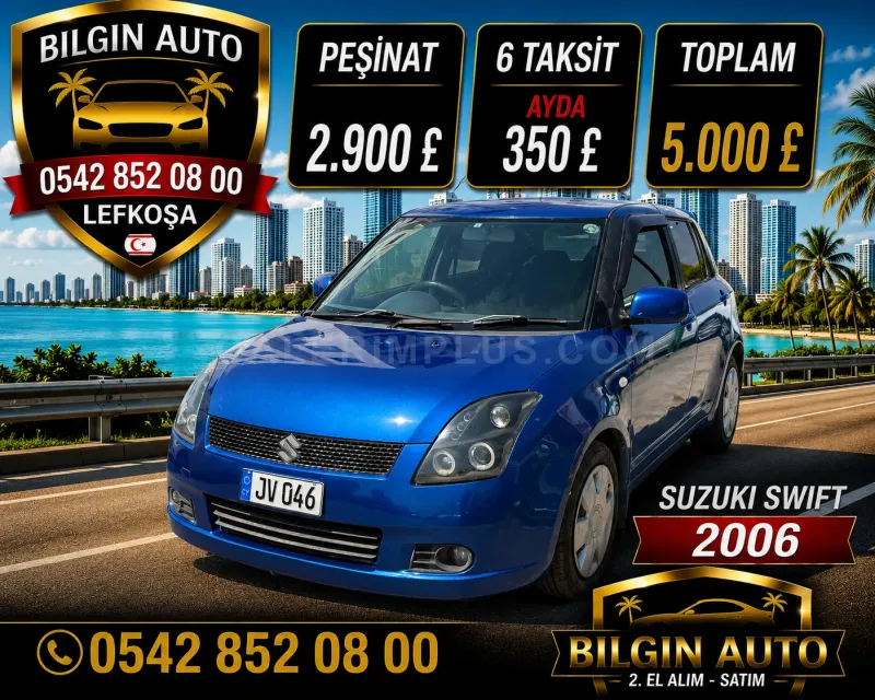 2006 Suzuki Swift 1.3