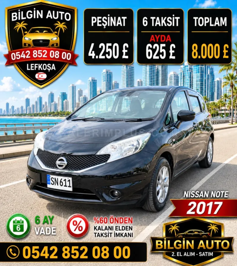 2017 Nissan Note